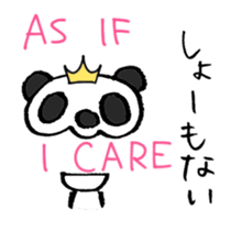 Stop being Bossy, Panda sticker #5761787