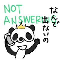 Stop being Bossy, Panda sticker #5761789