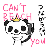 Stop being Bossy, Panda sticker #5761790