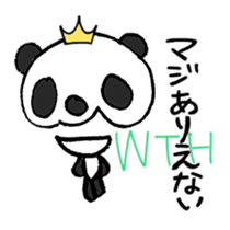 Stop being Bossy, Panda sticker #5761791