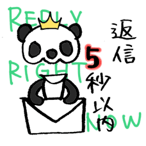 Stop being Bossy, Panda sticker #5761793