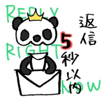 Stop being Bossy, Panda sticker #5761793