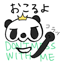 Stop being Bossy, Panda sticker #5761796