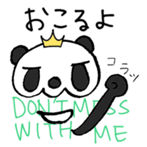 Stop being Bossy, Panda sticker #5761796