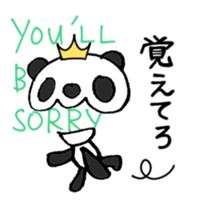 Stop being Bossy, Panda sticker #5761797