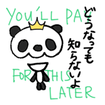 Stop being Bossy, Panda sticker #5761798