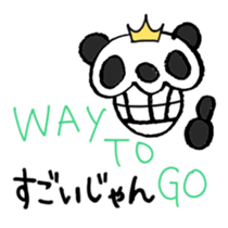 Stop being Bossy, Panda sticker #5761800