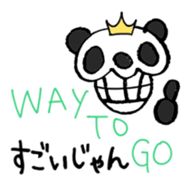 Stop being Bossy, Panda sticker #5761800