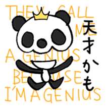 Stop being Bossy, Panda sticker #5761801