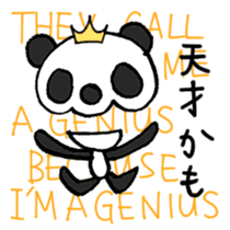 Stop being Bossy, Panda sticker #5761801