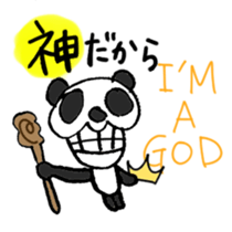 Stop being Bossy, Panda sticker #5761802