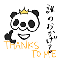 Stop being Bossy, Panda sticker #5761804