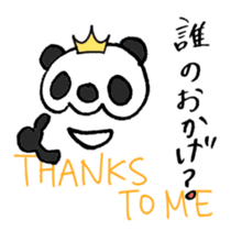 Stop being Bossy, Panda sticker #5761804