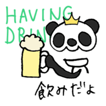 Stop being Bossy, Panda sticker #5761807