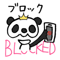 Stop being Bossy, Panda sticker #5761810