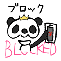 Stop being Bossy, Panda sticker #5761810