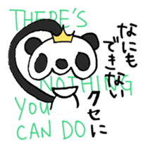 Stop being Bossy, Panda sticker #5761811