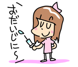 Akko & Yoko sticker #5761995