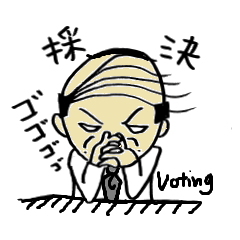 japanese Business meeting