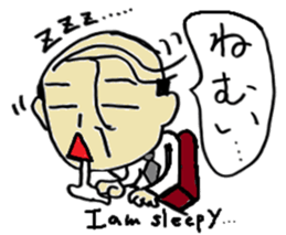 japanese Business meeting sticker #5762096