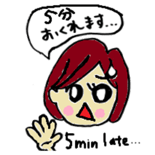 japanese Business meeting sticker #5762097