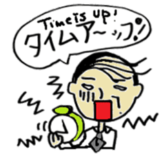 japanese Business meeting sticker #5762101