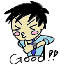 japanese Business meeting sticker #5762102