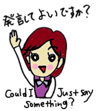 japanese Business meeting sticker #5762103