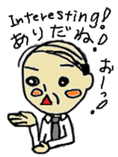 japanese Business meeting sticker #5762104