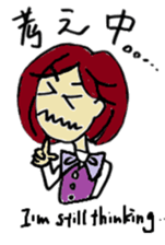 japanese Business meeting sticker #5762108