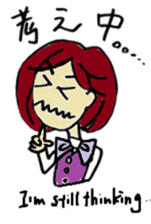 japanese Business meeting sticker #5762108