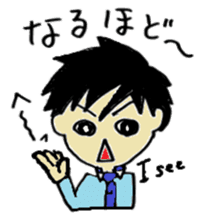 japanese Business meeting sticker #5762109