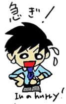 japanese Business meeting sticker #5762115