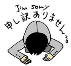 japanese Business meeting sticker #5762118