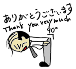 japanese Business meeting sticker #5762119