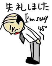 japanese Business meeting sticker #5762120