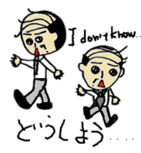 japanese Business meeting sticker #5762128