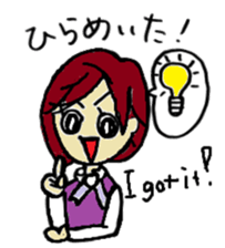 japanese Business meeting sticker #5762130