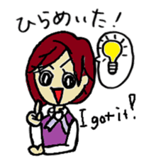 japanese Business meeting sticker #5762130