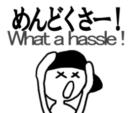 Enjoy the language! sticker #5762334