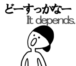 Enjoy the language! sticker #5762336