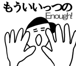 Enjoy the language! sticker #5762360