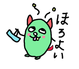 Green strange creature sticker #5763093