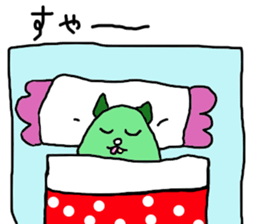 Green strange creature sticker #5763121