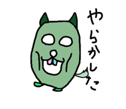 Green strange creature sticker #5763124