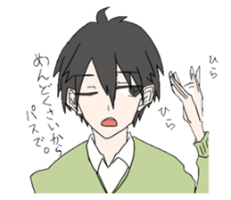 Joy Students Sticker sticker #5763214