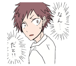 Joy Students Sticker sticker #5763215