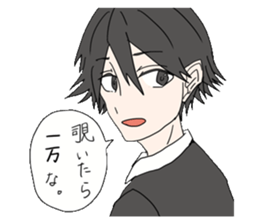 Joy Students Sticker sticker #5763219