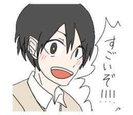 Joy Students Sticker sticker #5763221