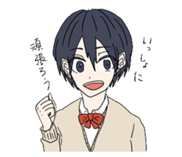 Joy Students Sticker sticker #5763231